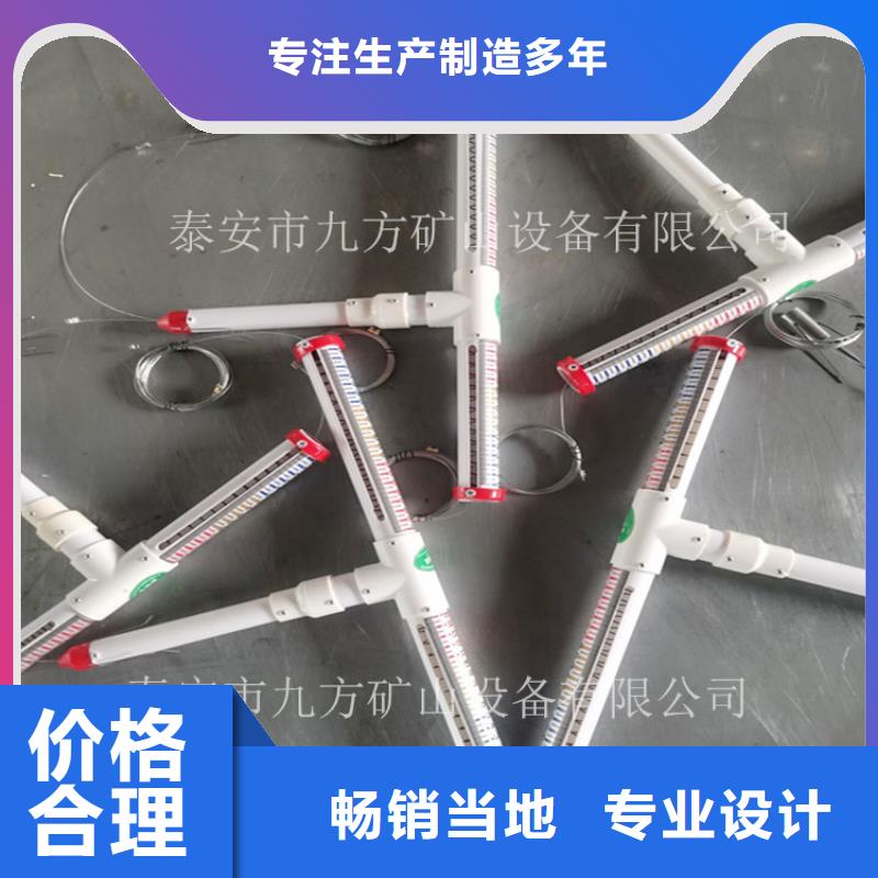 LBY-3顶板离层仪型号全