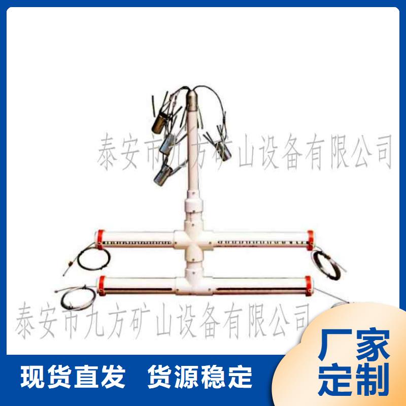 LBY-3顶板离层仪型号全