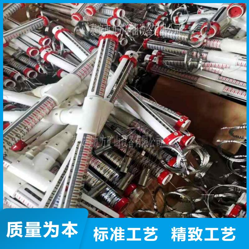 顶板离层仪【单体支柱测压仪】厂家大量现货