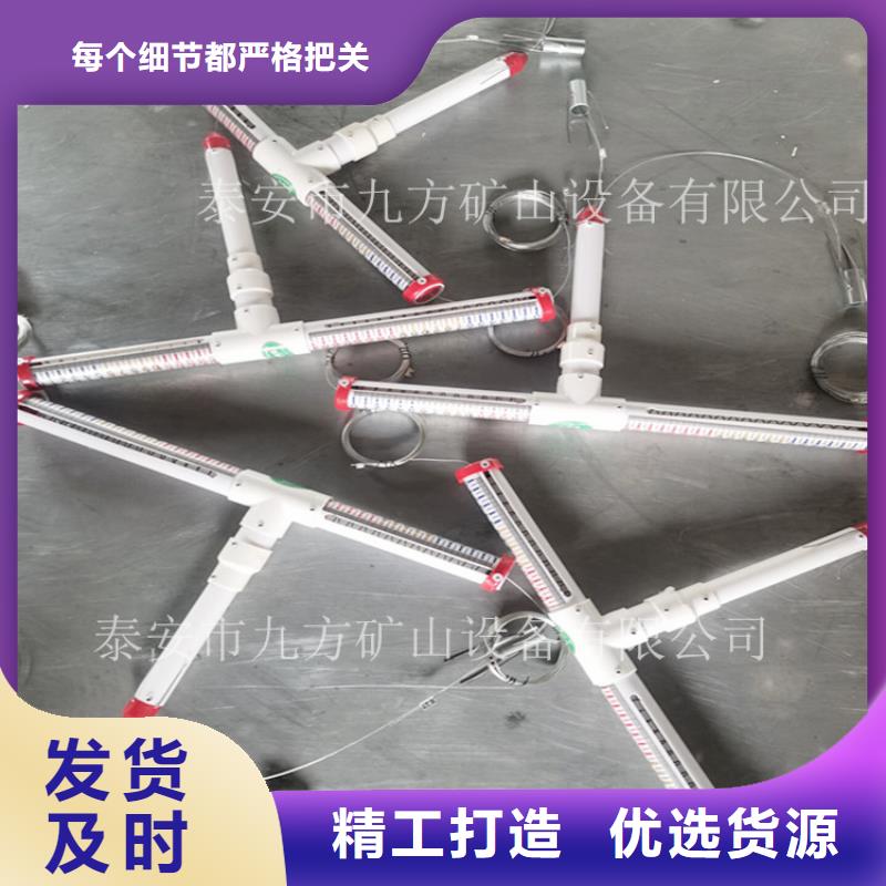 顶板离层仪矿用锚杆应力传感器优良工艺
