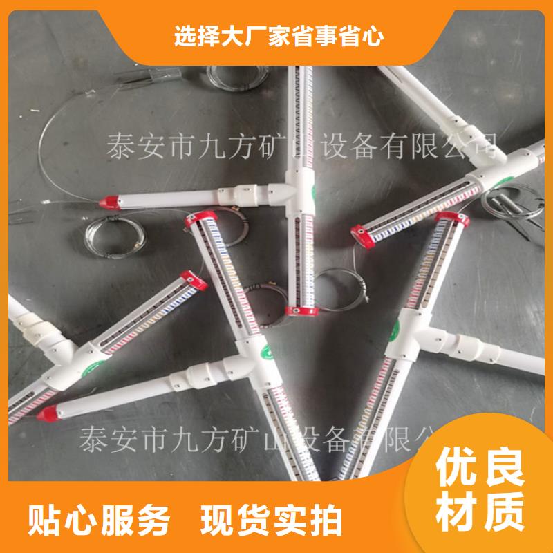LBY-2T顶板离层仪产品介绍