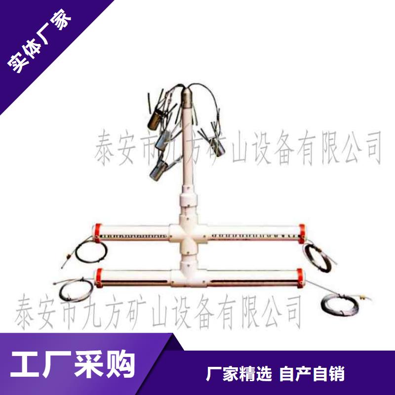 顶板离层仪粉尘浓度测量仪从源头保证品质
