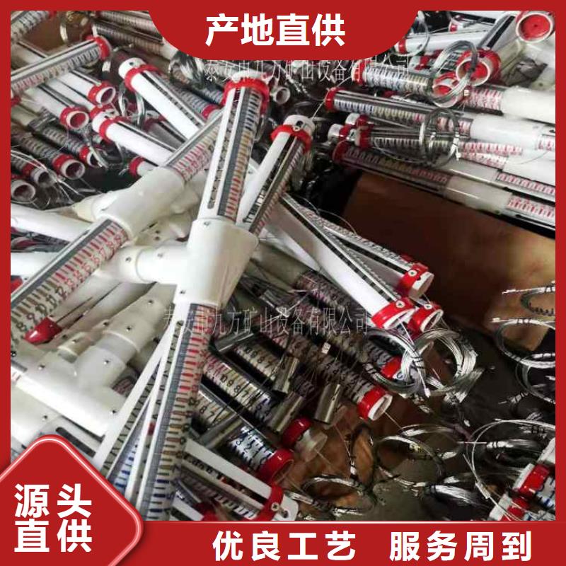 顶板离层仪矿用锚杆应力传感器源头厂家经验丰富