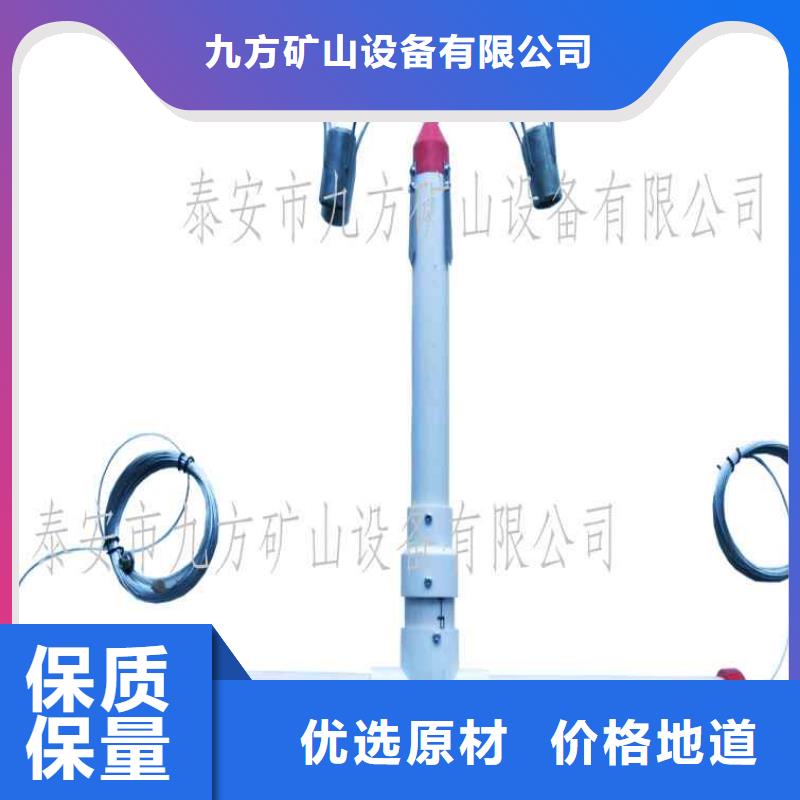 ZKBY-2顶板离层仪常用指南