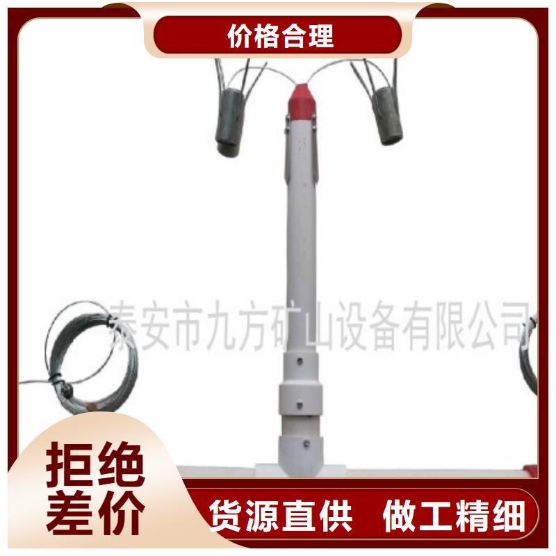 顶板离层仪矿用锚杆应力传感器源头厂家经验丰富