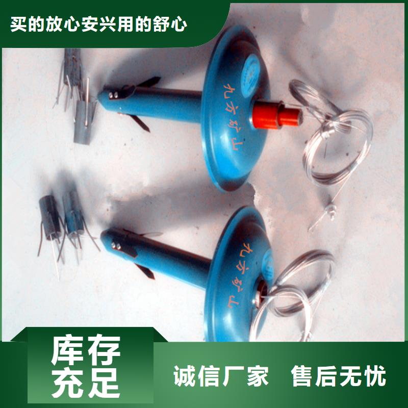 【顶板离层仪双功能煤层高压注水表应用领域】