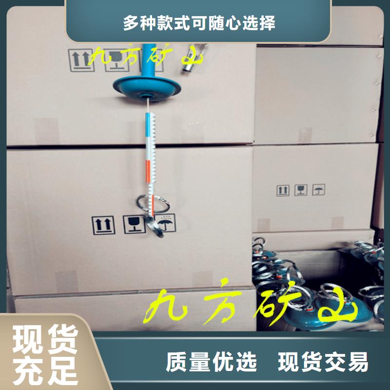 DL-II顶板离层监测仪多重优惠