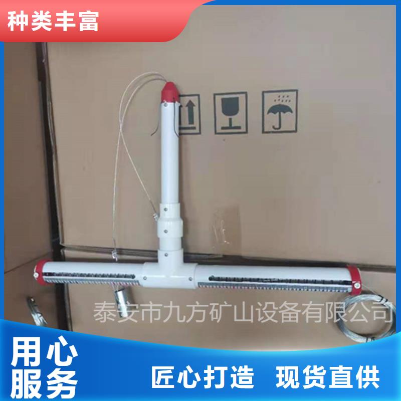 DL-II顶板离层监测仪型号齐全