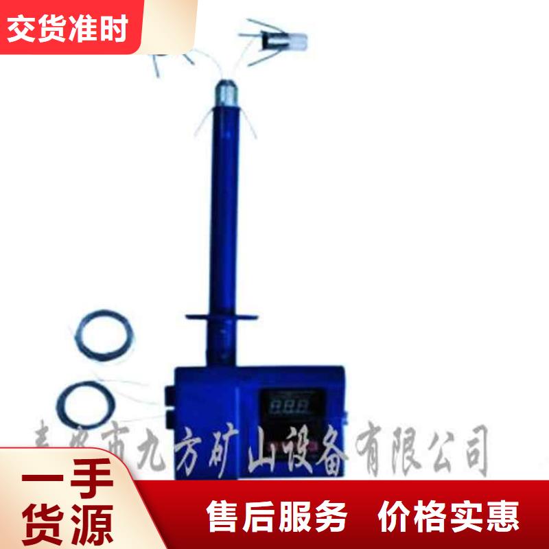 DLY-3顶板离层指示仪批发价格