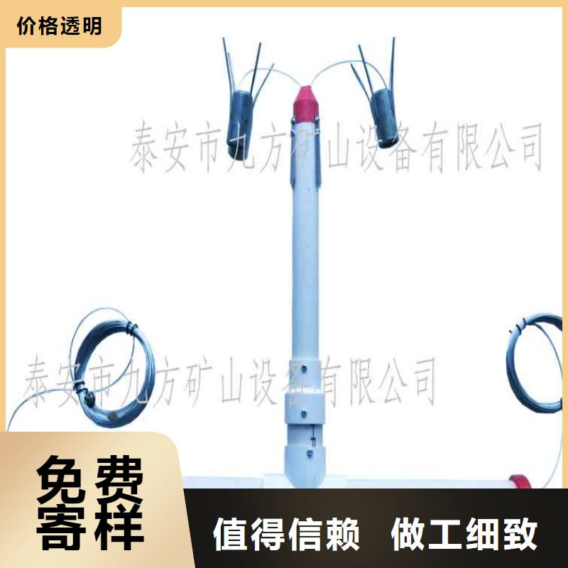 顶板离层仪粉尘浓度测量仪从源头保证品质
