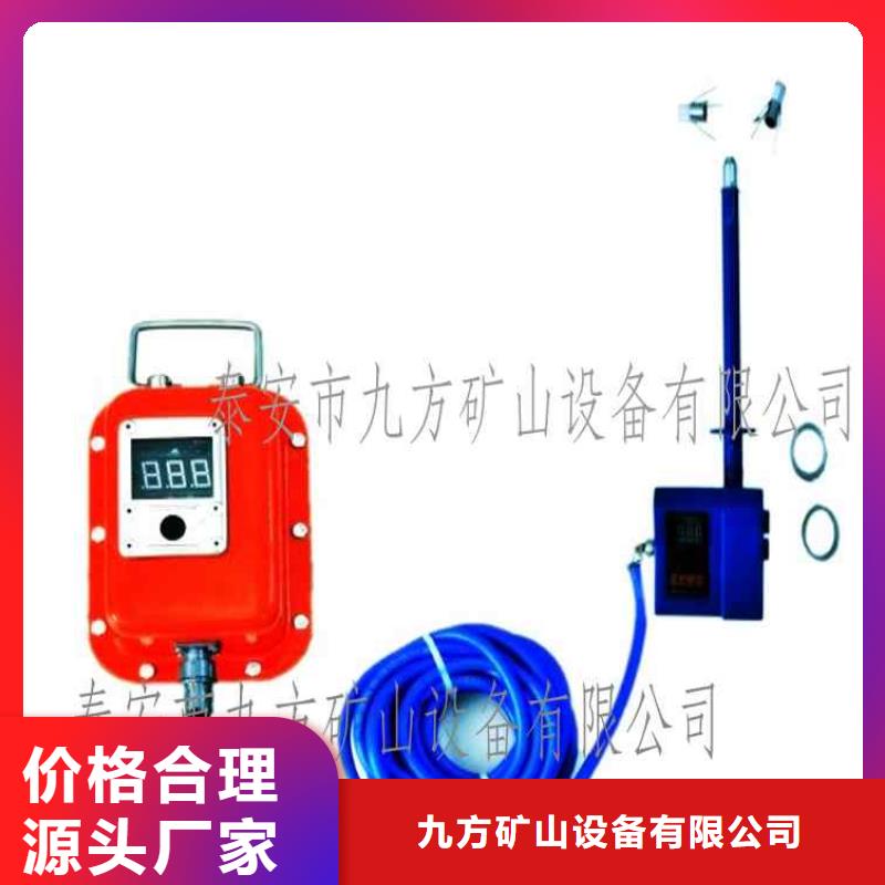 【顶板离层仪诚信可靠】