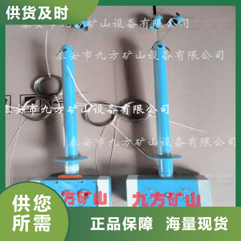 KGE30B顶板离层仪批发