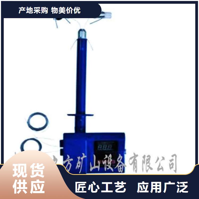 【顶板离层仪双功能煤层高压注水表应用领域】