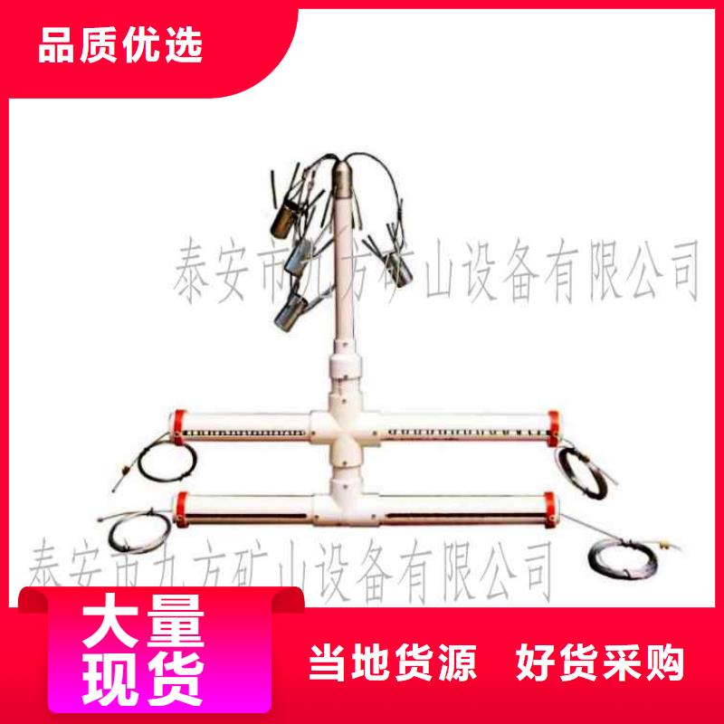 LBY-2T顶板离层仪产品介绍