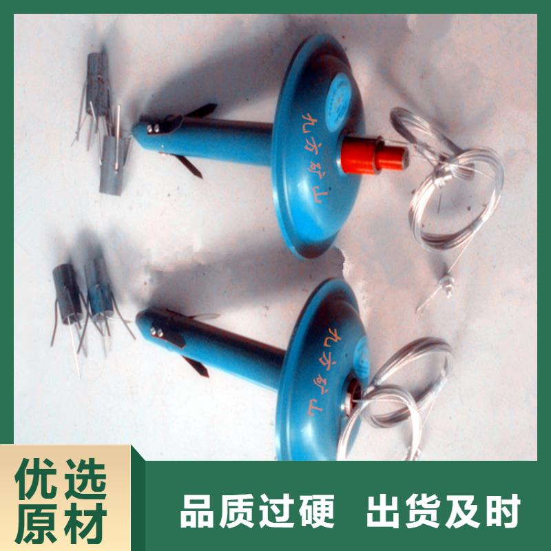 LBY-2T顶板离层仪产品介绍
