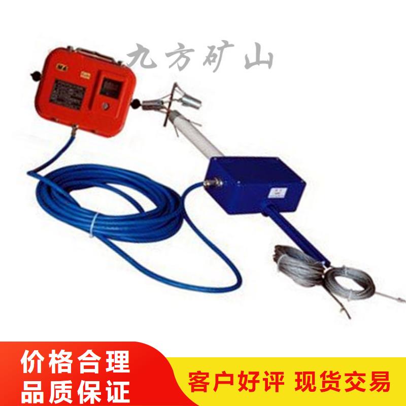 顶板离层仪粉尘浓度测量仪从源头保证品质
