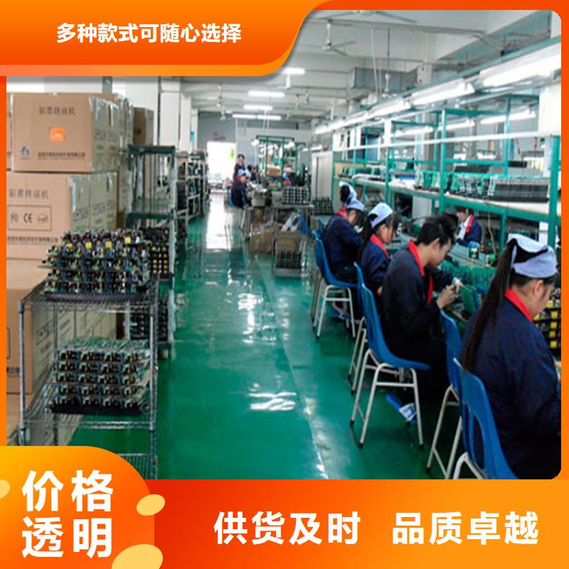 顶板离层仪粉尘浓度测量仪从源头保证品质