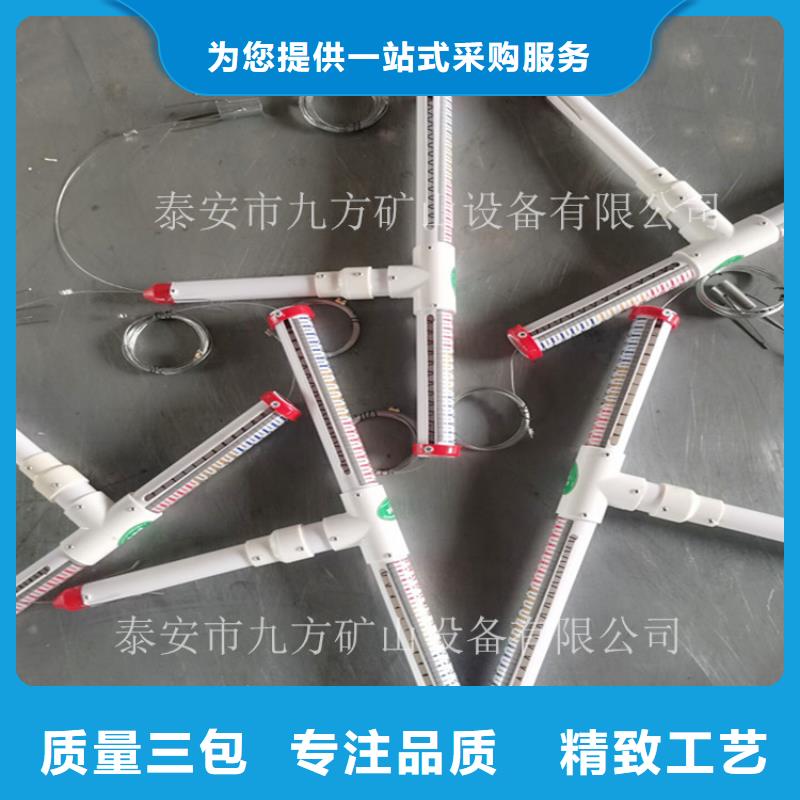 顶板离层仪发货迅速