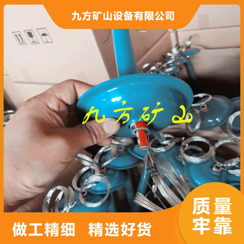 DLY-3顶板离层仪