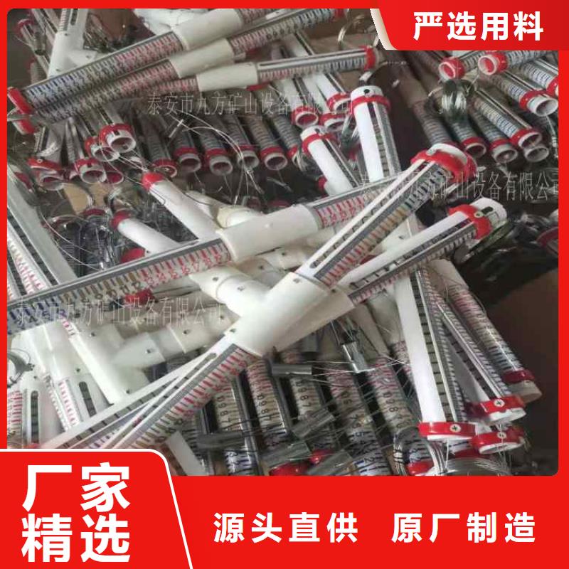 顶板离层仪粉尘浓度测量仪从源头保证品质
