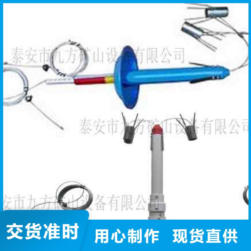 DLY-3顶板离层仪库存充足