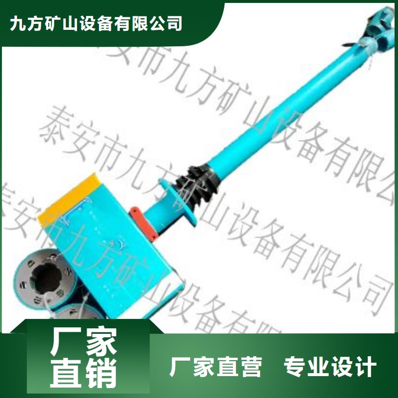 ZKBY-2顶板离层仪常用指南