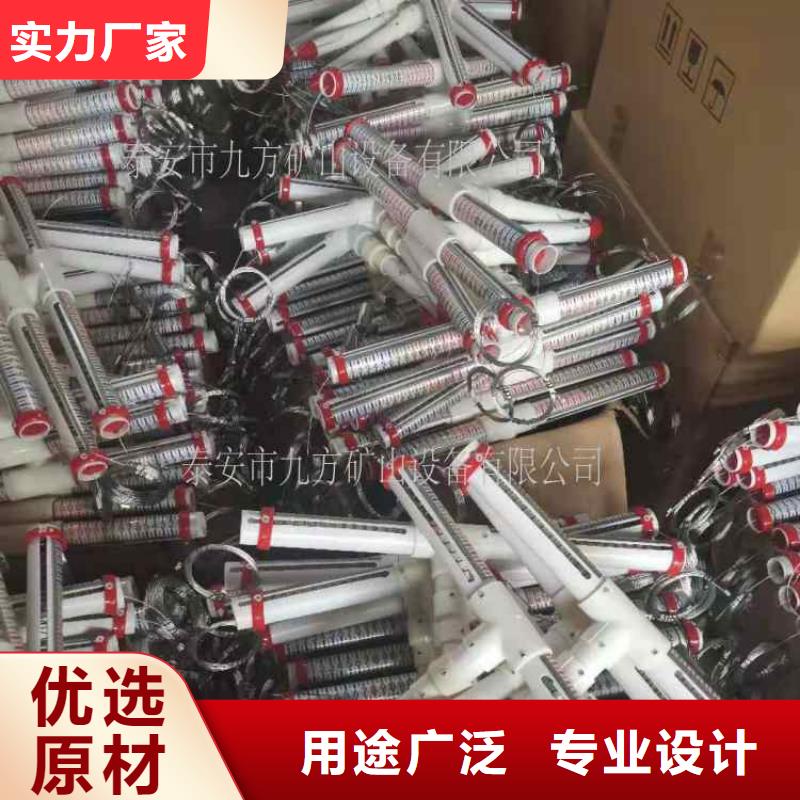 KGE30B顶板离层仪批发