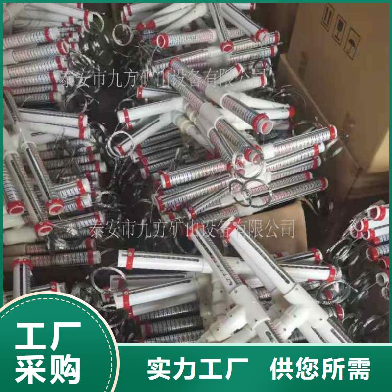 【顶板离层仪】综采支架测压双表厂家技术完善