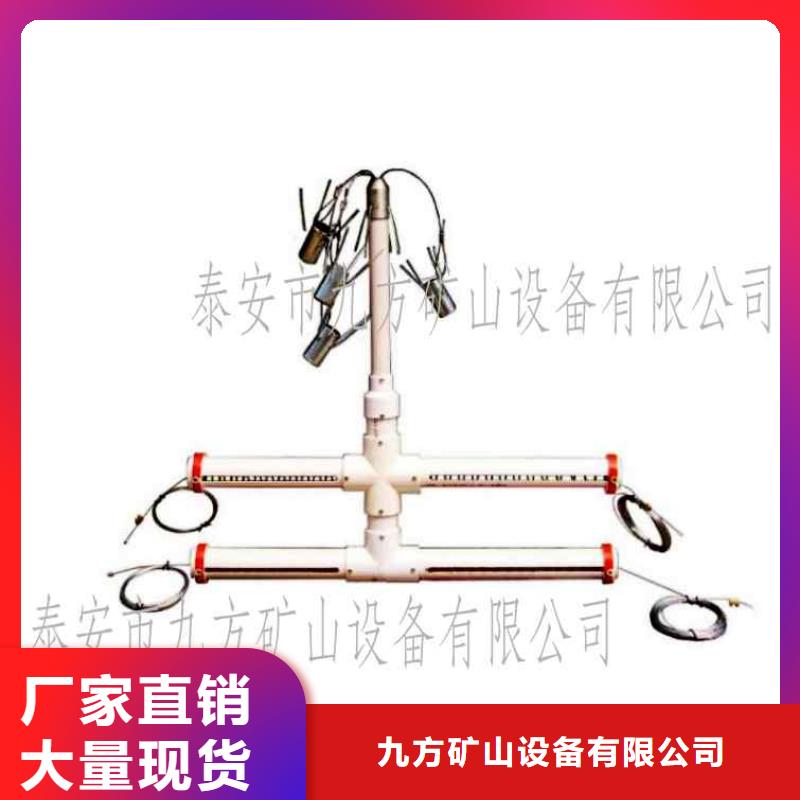 【顶板离层仪双功能煤层高压注水表应用领域】