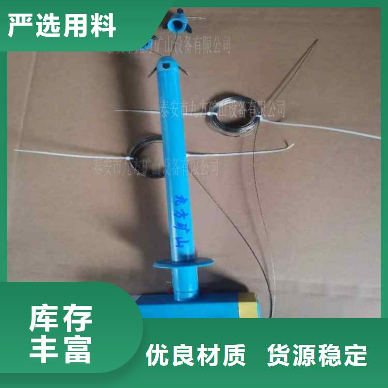 ZKBY-2顶板离层仪常用指南