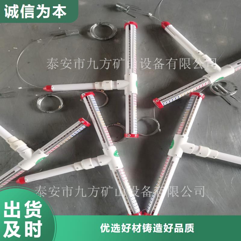 顶板离层仪-单体支柱测压仪库存齐全厂家直供