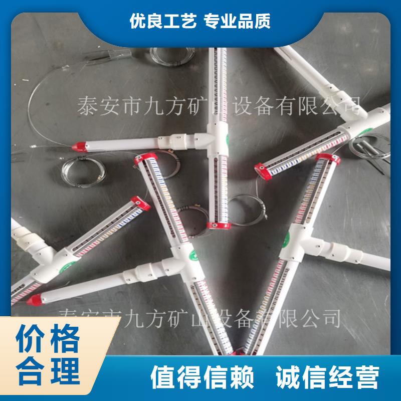 顶板离层仪粉尘浓度测量仪从源头保证品质