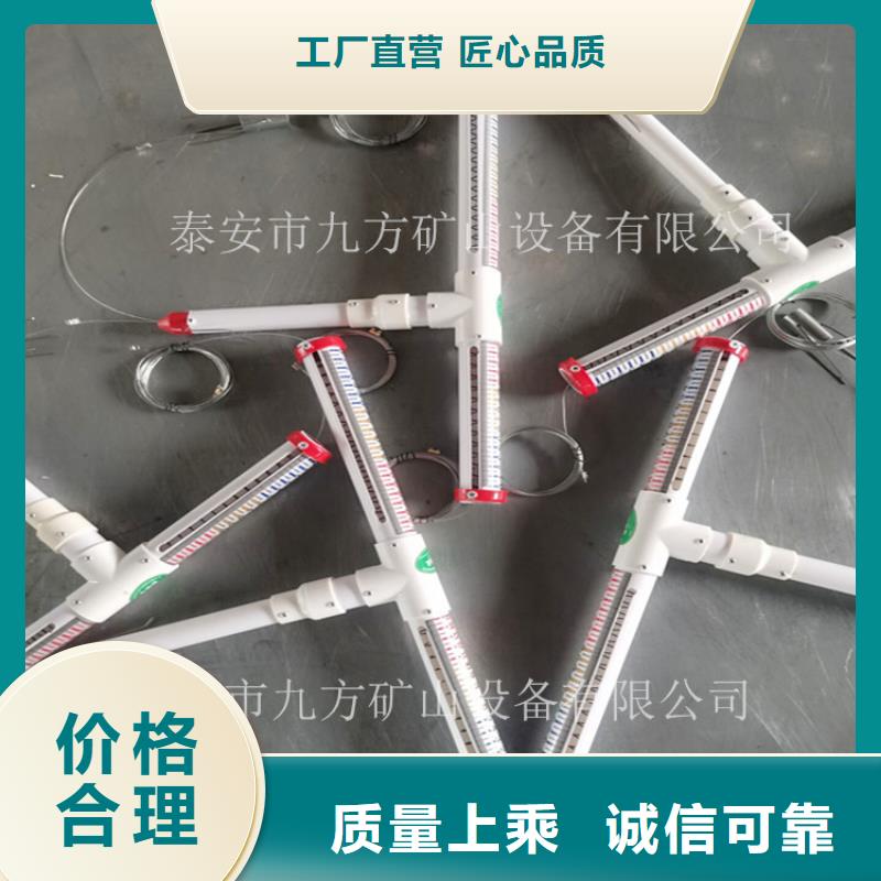 顶板离层仪粉尘浓度测量仪从源头保证品质