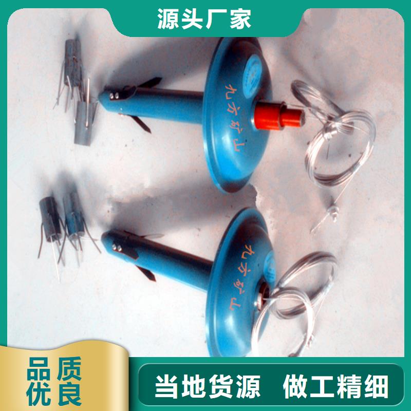 KGE30B顶板离层仪批发