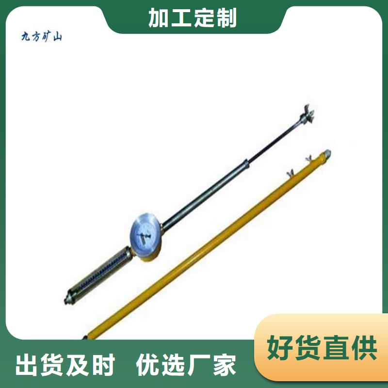 顶板离层仪钻孔应力计优选货源
