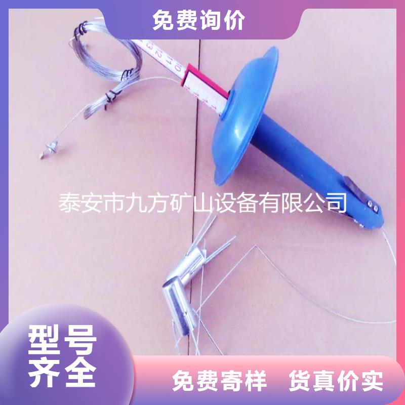 DLY-3顶板离层指示仪批发价格