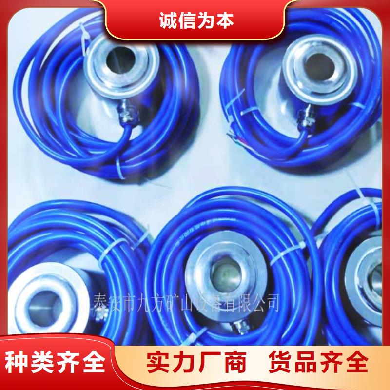 数显锚杆测力计批发价格