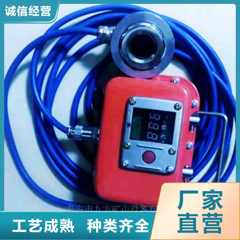 MCZ-600矿用矿用锚杆测力计全国走货