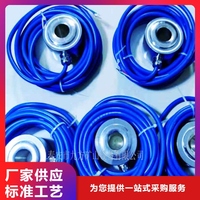 液压锚杆测力计规格