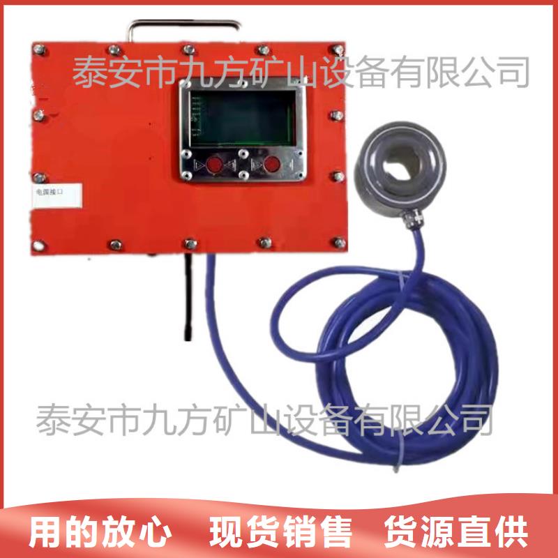 MCZ-200指针式锚杆测力计视频