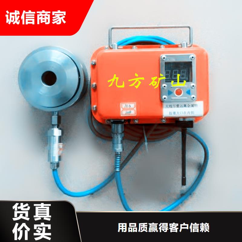 锚杆测力计_矿用本安型数字压力计实力优品