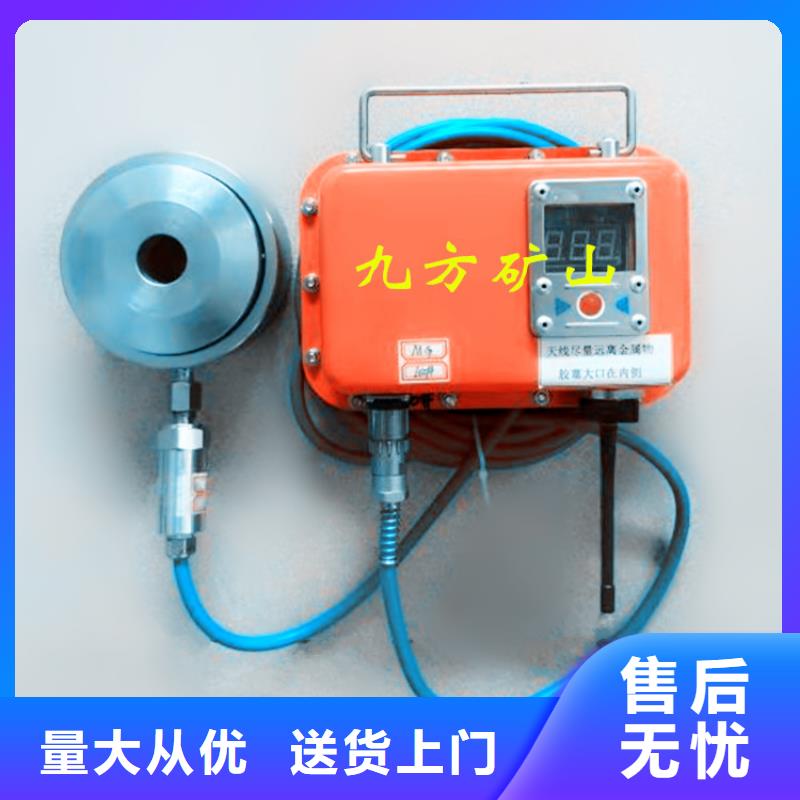 MCZ-300锚杆测力计价格