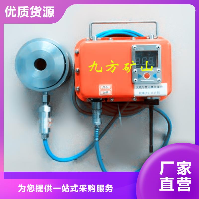 MCZ-500矿用锚杆测力计视频