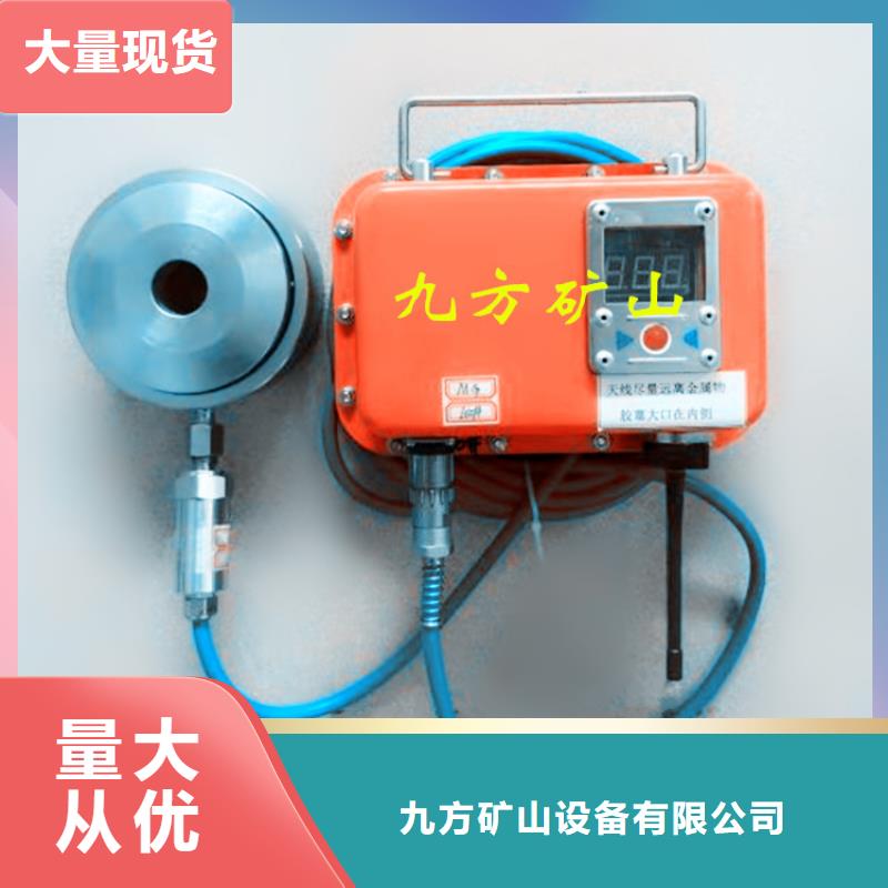 液压锚杆测力计供应