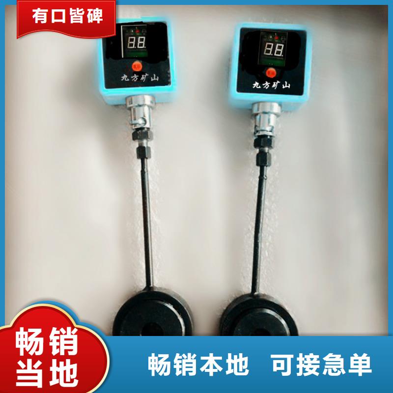 MCZ-200矿用锚杆测力计图片