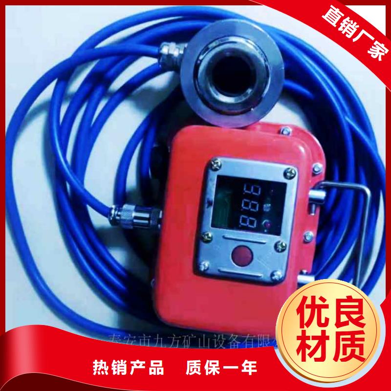 MCZ-200指针式锚杆测力计价格