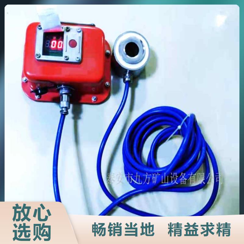 MCZ-200指针式锚杆测力计价格