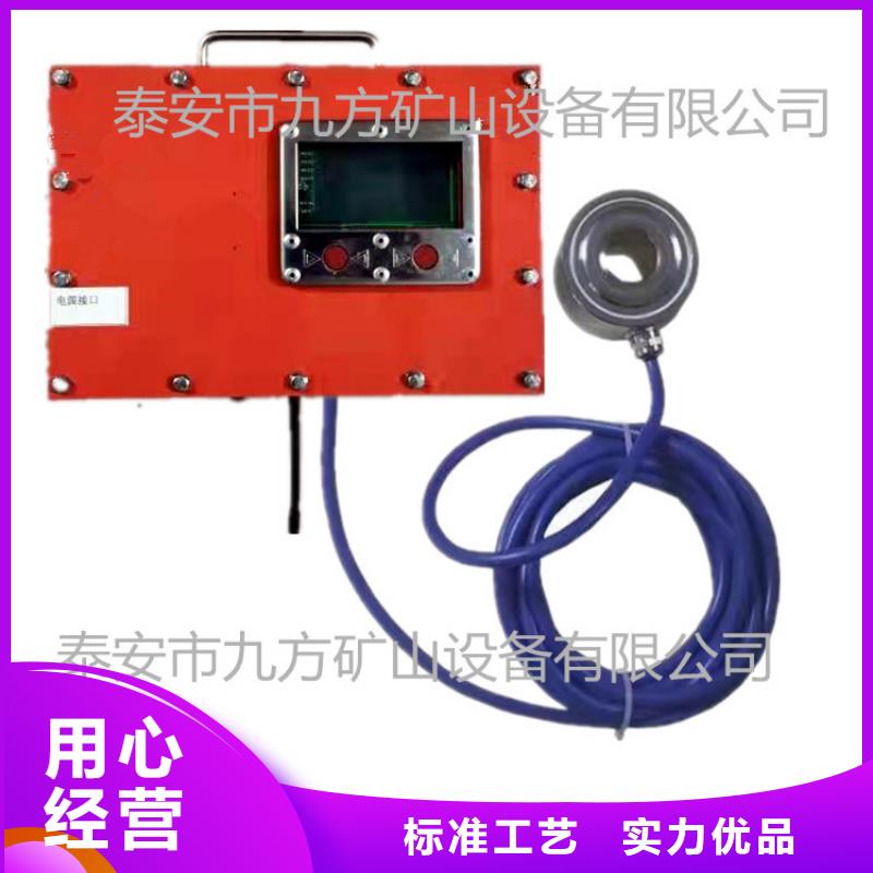 MCZ-600矿用矿用锚杆测力计全国走货