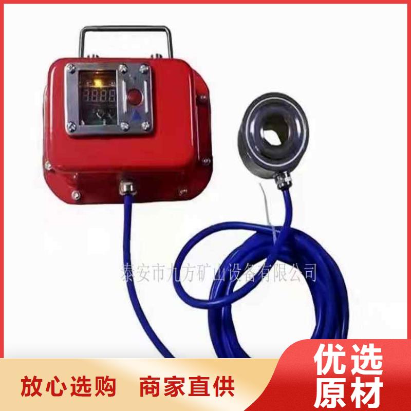 MCZ-200指针式锚杆测力计视频