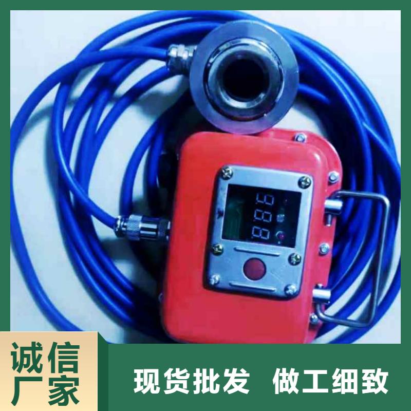 锚杆测力计气体测定器服务至上